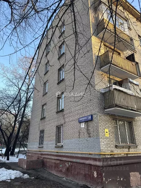 1-к кв. Москва ул. Лавочкина, 20 (31.0 м) - Фото 1