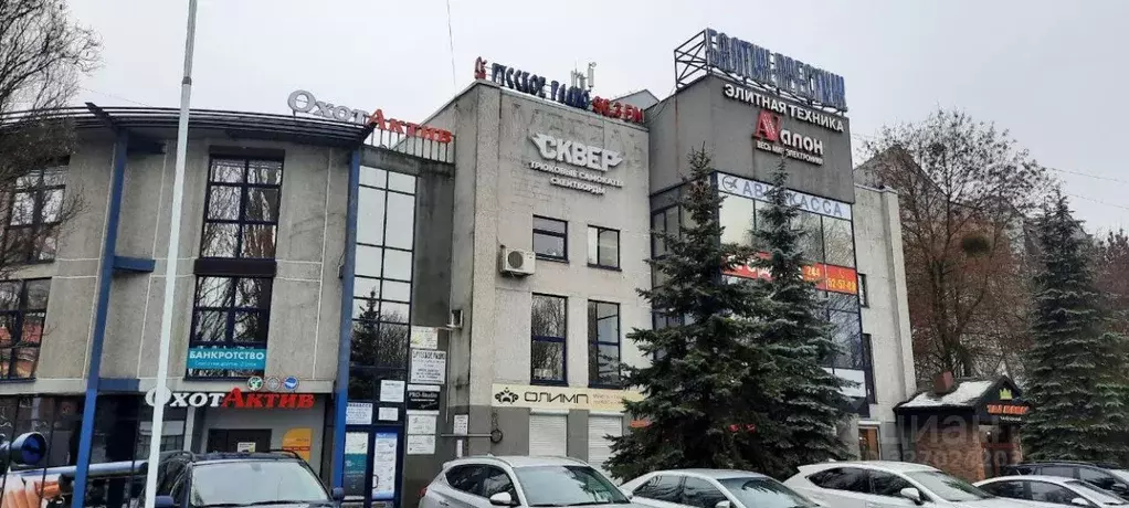 Помещение свободного назначения в Калининградская область, Калининград ... - Фото 1