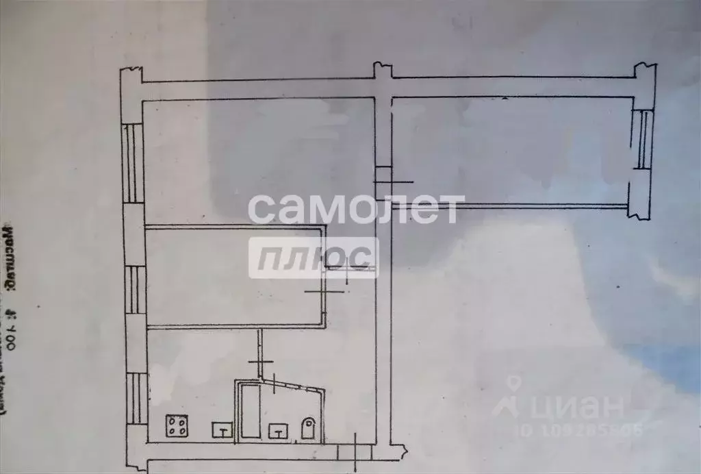 3-к кв. Московская область, Рошаль ул. Свердлова, 23 (57.9 м) - Фото 1