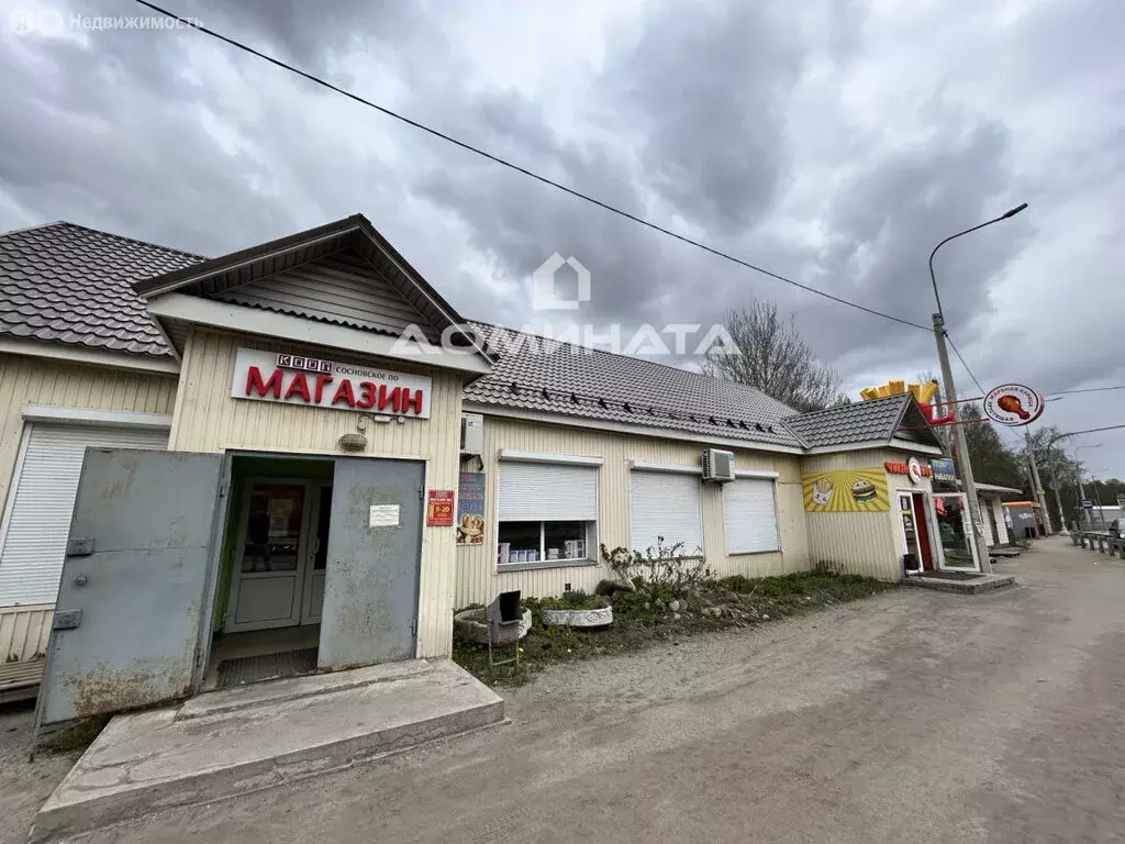 Офис (180 м) - Фото 0