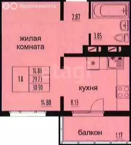 1-комнатная квартира: Казань, улица Александра Курынова, 1/3 (32 м) - Фото 1