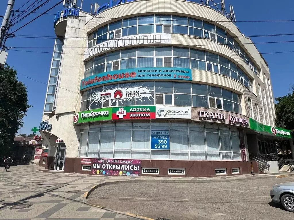 Офис в Краснодарский край, Краснодар ул. Имени П.М. Гаврилова (58 м) - Фото 2