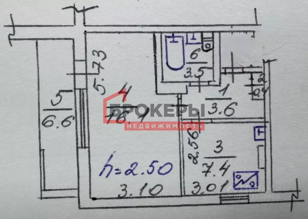 1-к кв. Севастополь просп. Октябрьской Революции, 56А (37.6 м) - Фото 2