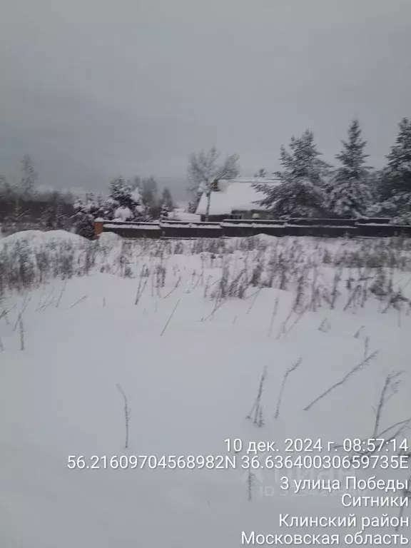 Участок в Московская область, Клин городской округ, д. Ситники  (10.0 ... - Фото 0