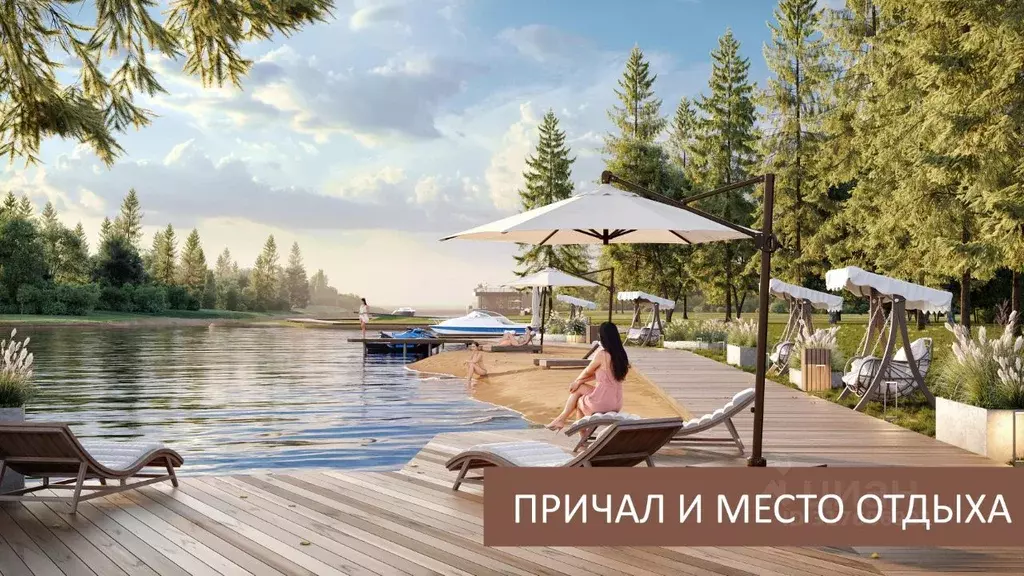 Участок в Московская область, Солнечногорск городской округ, ... - Фото 0