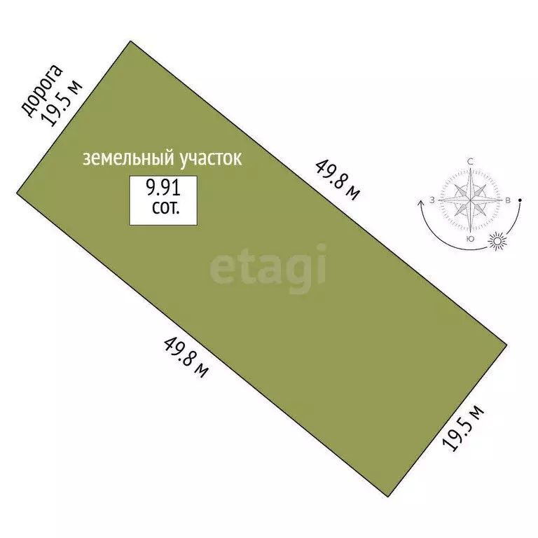 Участок в село Биклянь, Солнечная улица (9 м) - Фото 1