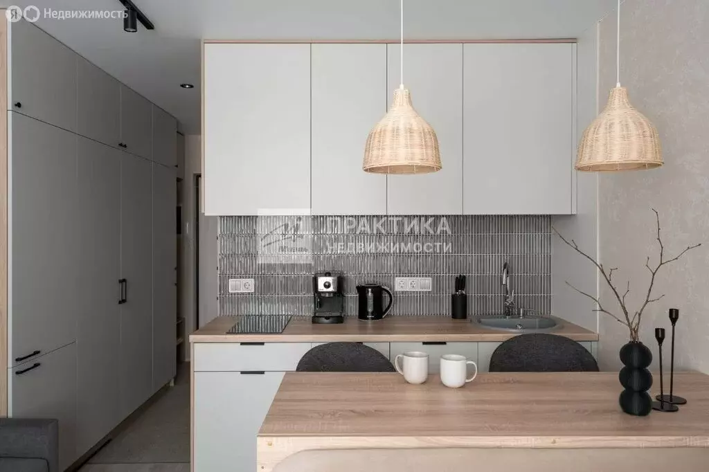 Квартира-студия: Люберцы, Солнечная улица, 2 (24 м) - Фото 1