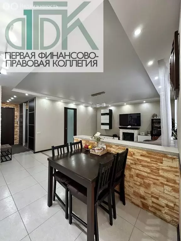 2-комнатная квартира: Арзамас, Зелёная улица, 38А (50 м) - Фото 1