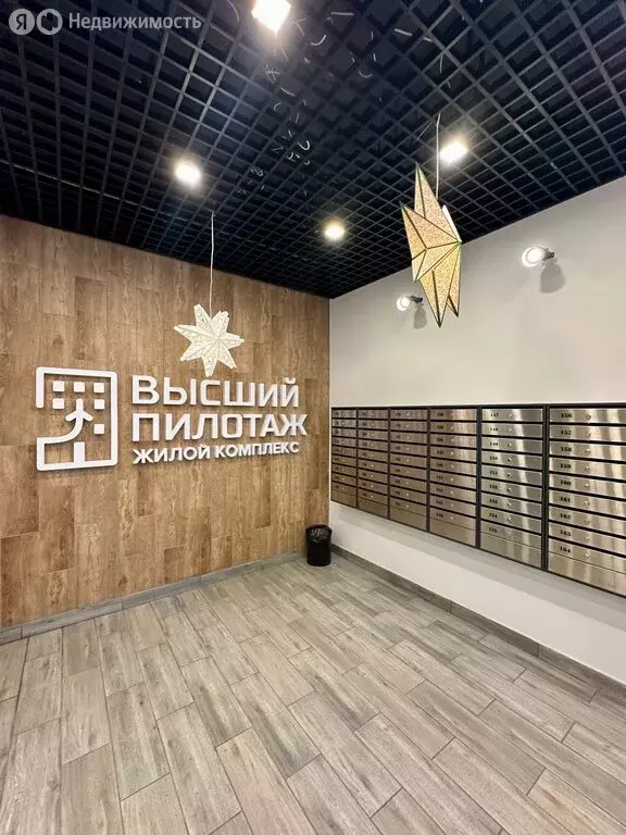 1-комнатная квартира: Гатчина, улица Авиатриссы Зверевой, 14 (37 м) - Фото 2