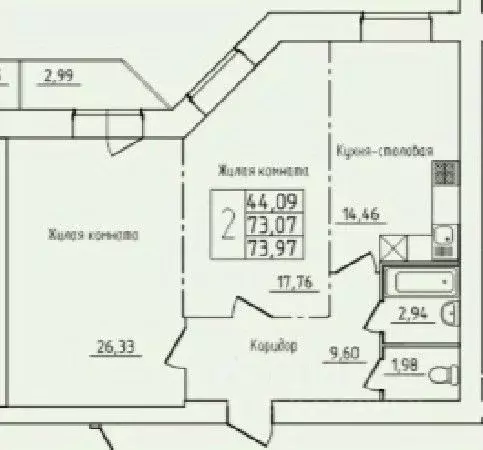 2-к кв. Архангельская область, Северодвинск просп. Труда, 76 (73.97 м) - Фото 0