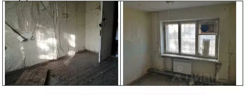 Помещение свободного назначения в Самарская область, Новокуйбышевск ... - Фото 1