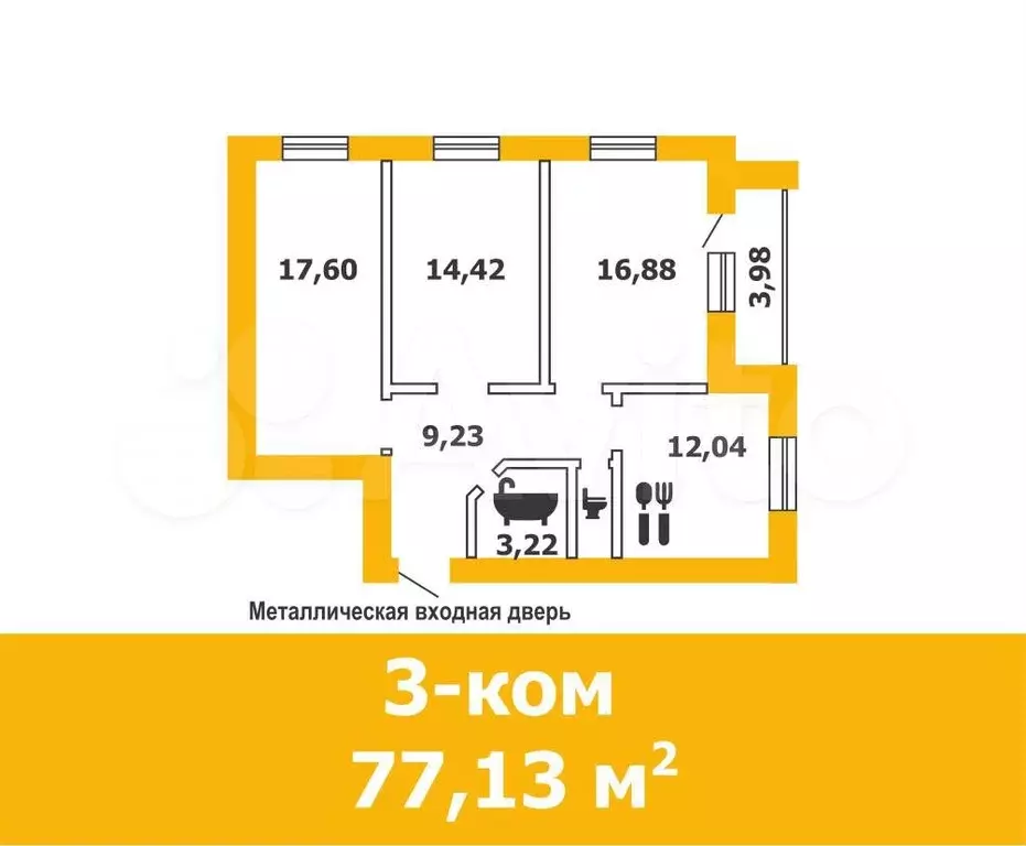 3-к. квартира, 77,1 м, 1/4 эт. - Фото 0