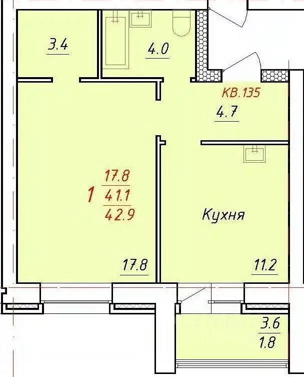 1-к кв. Алтайский край, Новоалтайск Индустриальная ул., 18 (42.9 м) - Фото 0