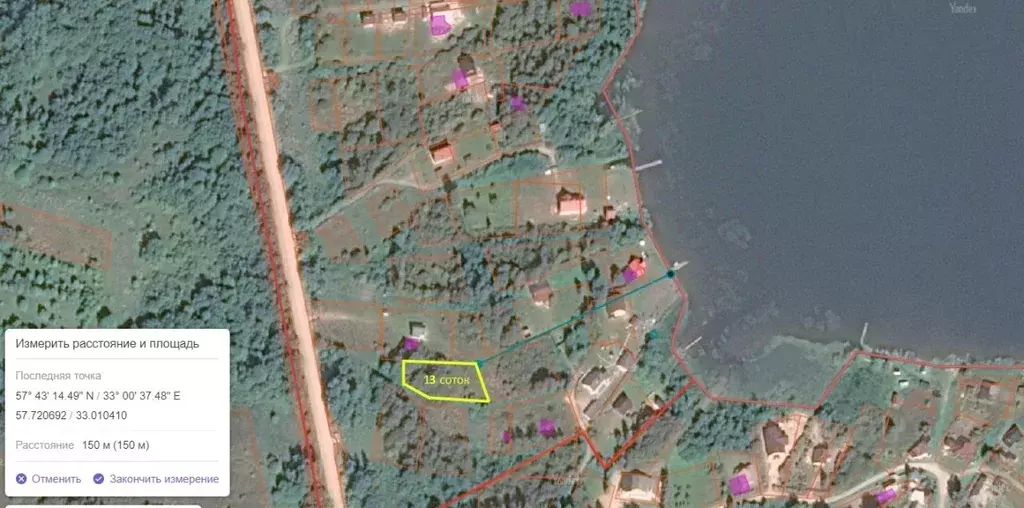 Участок в Новгородская область, Демянский муниципальный округ, с. ... - Фото 1