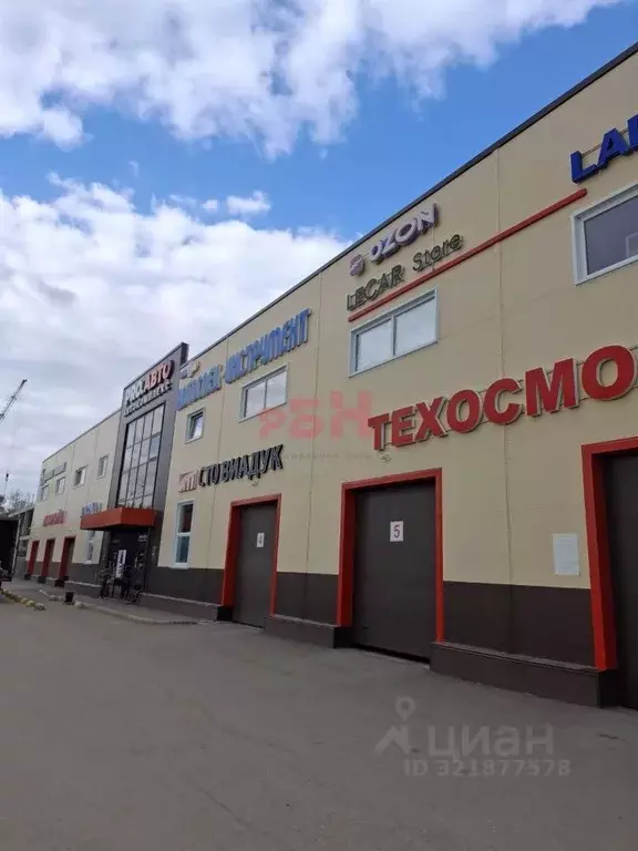 Торговая площадь в Омская область, Омск Волгоградская ул., 2к1 (45 м) - Фото 1