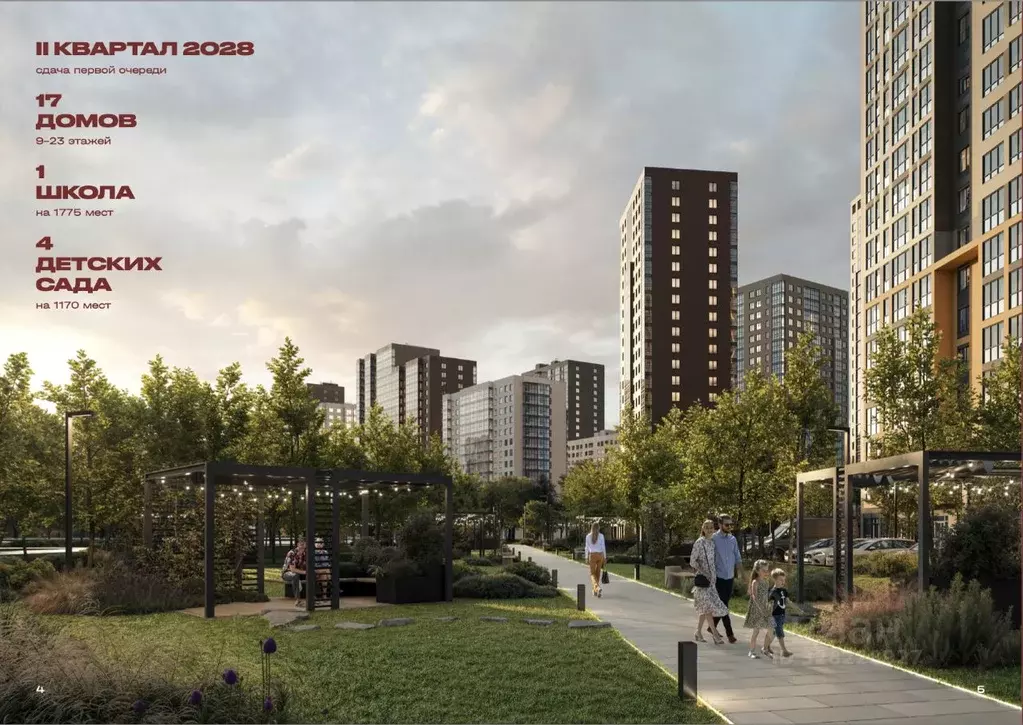 Студия Ленинградская область, Всеволожский район, Свердловское ... - Фото 2