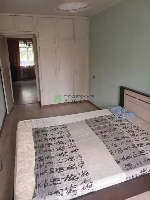 2-к кв. Белгородская область, Белгород ул. Королева, 31 (46.0 м) - Фото 1