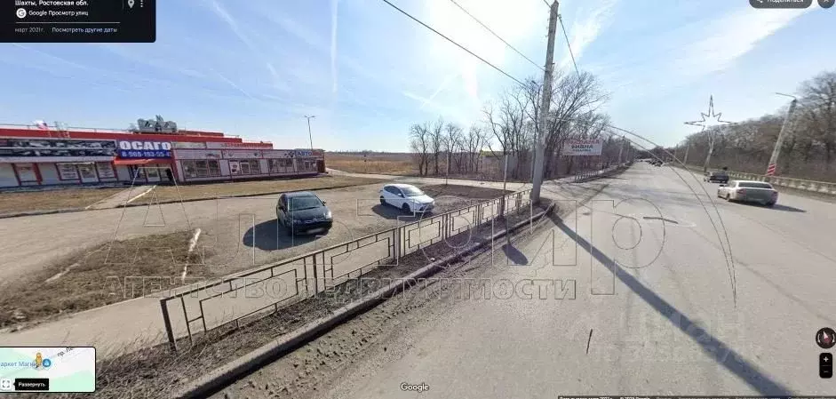 Участок в Ростовская область, Шахты просп. Ленинского Комсомола, 65 ... - Фото 1