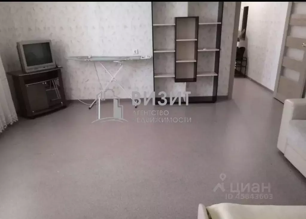 Купить Дом В Нижнекамском Районе Старошешминске