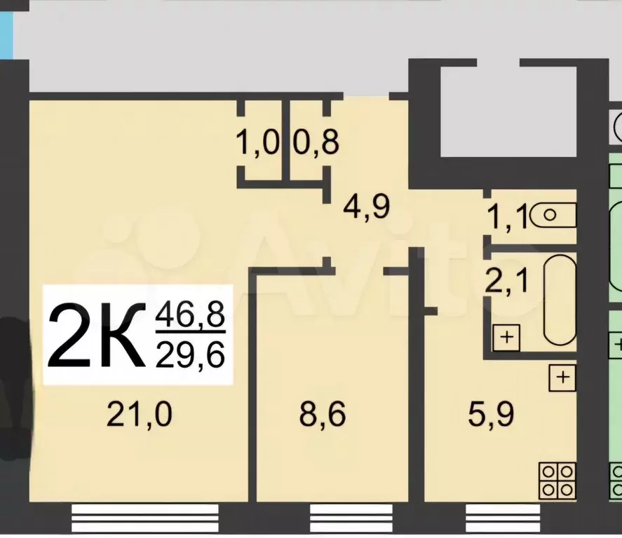2-к. квартира, 46,8 м, 2/9 эт. - Фото 0