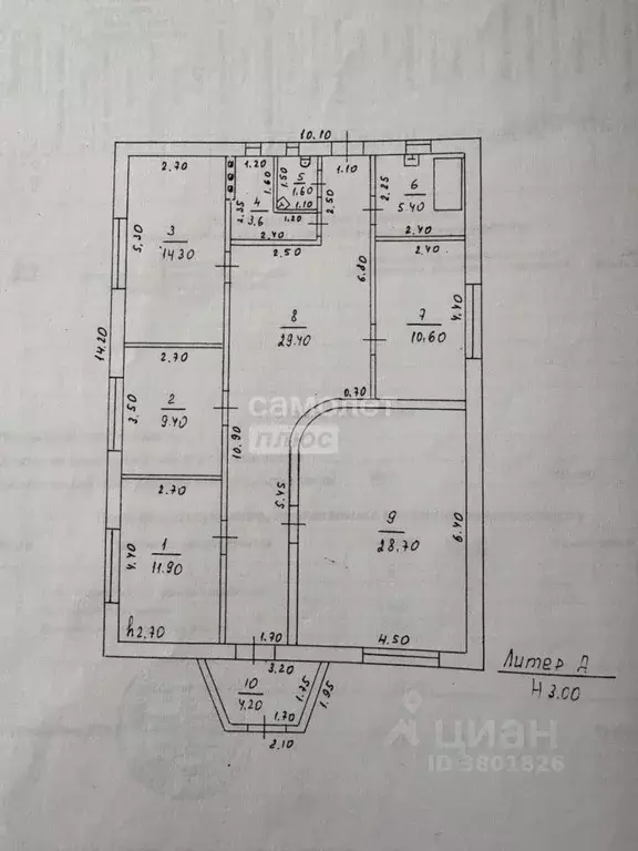 Дом в Краснодарский край, Кореновск ул. Горького, 83А (120 м) - Фото 2