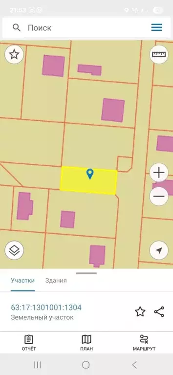 Участок в Самарская область, Волжский район, Лопатино с/пос, пос. ... - Фото 2