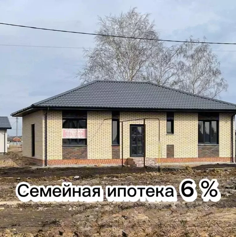Дом в Омская область, Омский район, пос. Магистральный ул. Почтовая ... - Фото 1