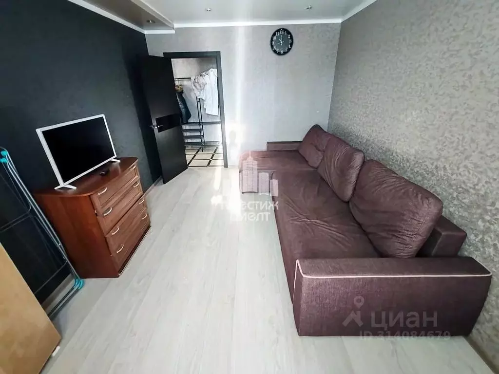1-к кв. Калужская область, Калуга ул. Братьев Луканиных, 23 (34.0 м) - Фото 0