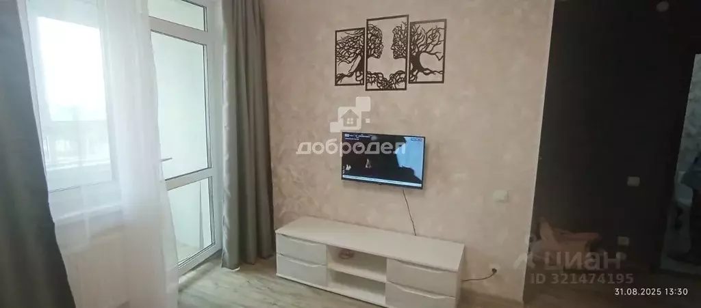 1-к кв. Свердловская область, Екатеринбург ул. Новостроя, 7 (35.0 м) - Фото 0