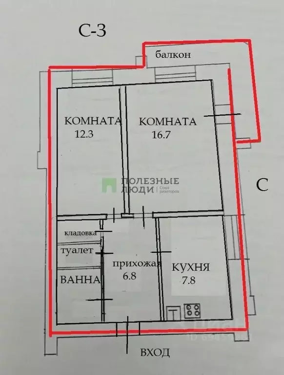 2-к кв. Кировская область, Киров Производственная ул., 19 (50.3 м) - Фото 1