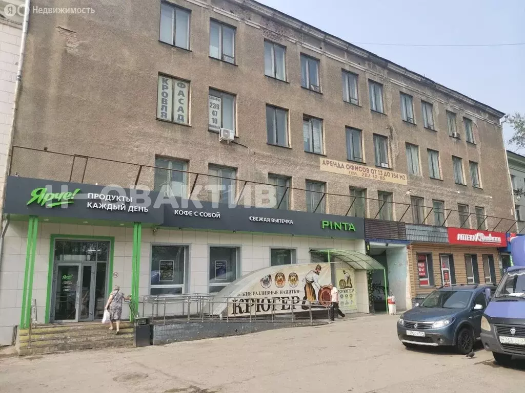 Помещение свободного назначения (525 м) - Фото 1