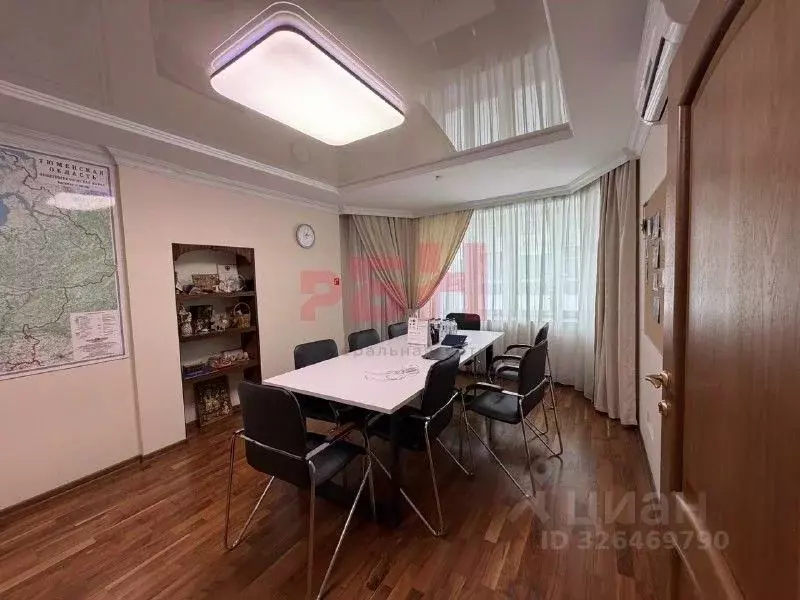 Офис в Тюменская область, Тюмень ул. Сакко, 30 (180 м) - Фото 1