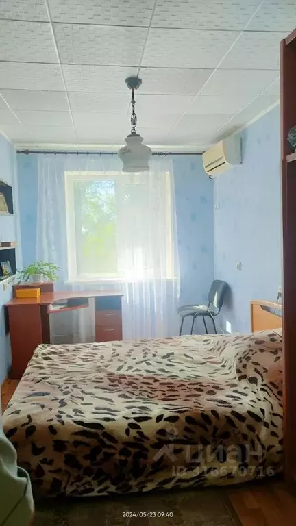 2-к кв. Крым, Керчь ул. Орджоникидзе, 111 (43.0 м) - Фото 0