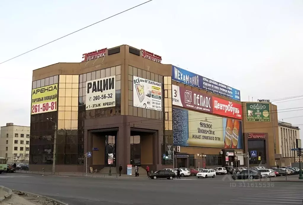 Офис в Челябинская область, Челябинск ул. Свободы, 185 (18 м) - Фото 0