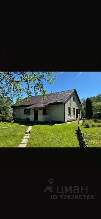 Дом в Москва д. Лукошкино, 88 (206 м) - Фото 1