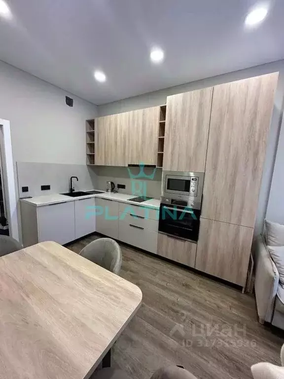 1-к кв. Татарстан, Казань ул. Сибгата Хакима, 51 (45.0 м) - Фото 1