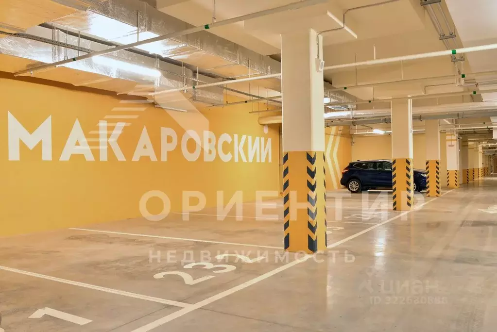 Гараж в Свердловская область, Екатеринбург наб. Олимпийская, 13 (17 м) - Фото 1