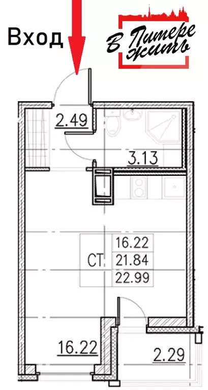 Студия Ленинградская область, Мурино Всеволожский район, ул. Шувалова, ... - Фото 2