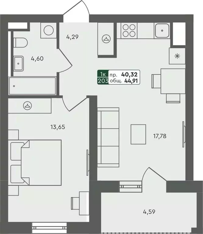 1-к кв. Омская область, Омск Красноярский тракт (44.91 м) - Фото 0