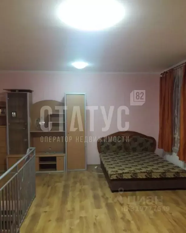 1-к кв. Крым, Ялта ул. Свердлова, 38М (38.0 м) - Фото 0