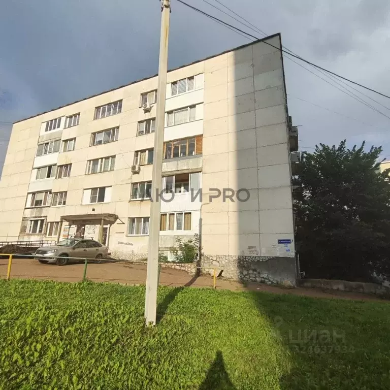 Комната Башкортостан, Уфа ул. Даута Юлтыя, 7 (11.7 м) - Фото 1