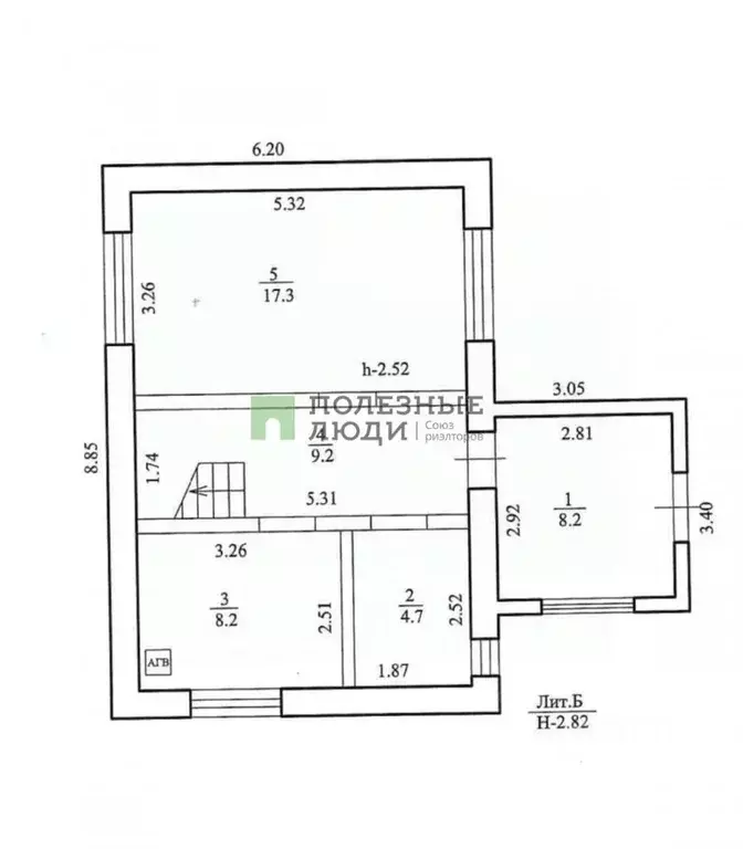 Коттедж в Башкортостан, Уфа ул. Челюскина, 11 (90 м) - Фото 1