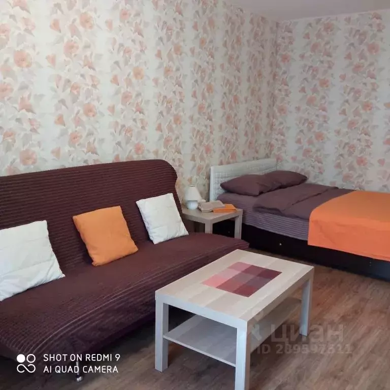 1-к кв. Карелия, Петрозаводск ул. Калинина, 43 (35.0 м) - Фото 1