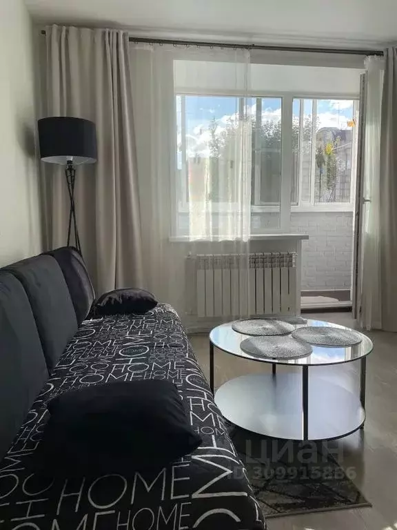 Студия Ярославская область, Ярославль Кучерской пер., 4 (32.0 м) - Фото 2