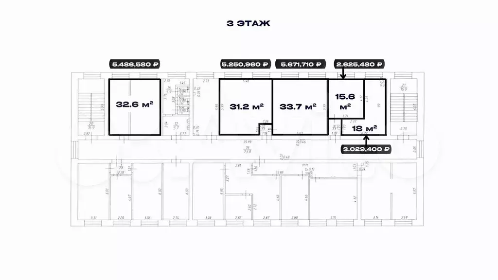 Офис в 10 минутах от центра Казани, 31.2 м - Фото 0