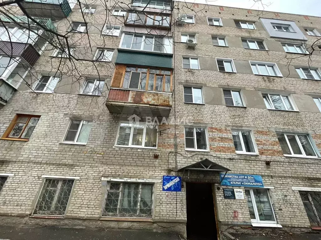 Продам офисное помещение, 33.9 м - Фото 1