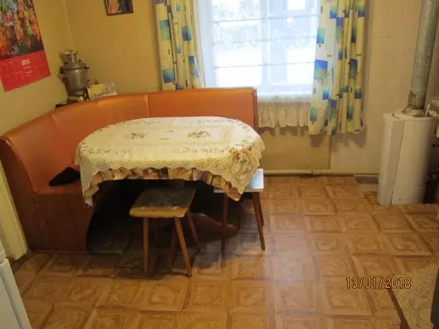 Продается дом в г. Истра - Фото 1