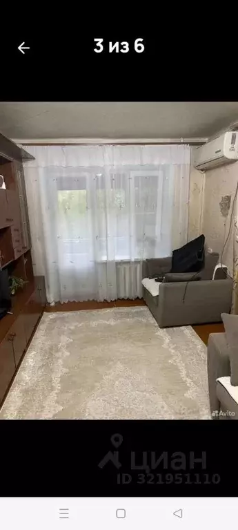 3-к кв. Астраханская область, Нариманов Набережная ул., 10 (55.1 м) - Фото 1