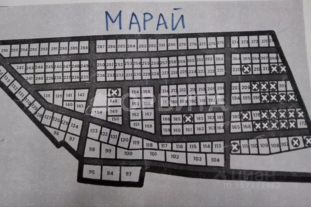 Участок в Тюменская область, Тюменский район, д. Марай  (9.84 сот.) - Фото 0