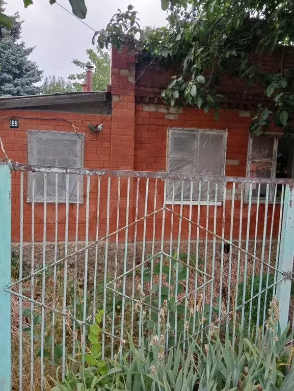 Дом 44 м на участке 6 сот. - Фото 1